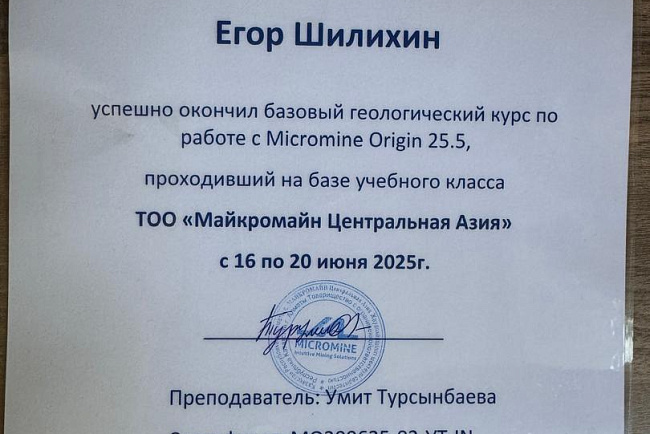 ОБУЧЕНИЕ ППС